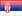 Serbian